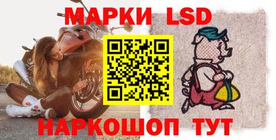 COCAINE Краснодар
