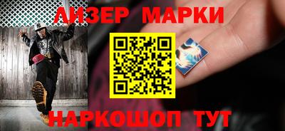 амфетамин Краснокаменск