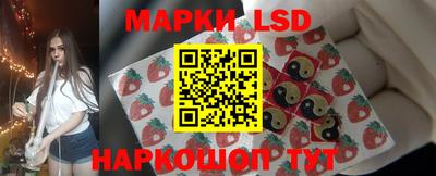 амфетамин Краснокаменск