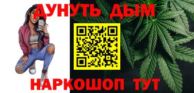 амфетамин Краснокаменск