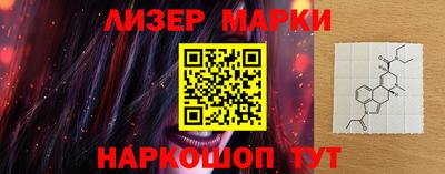 COCAINE Краснодар