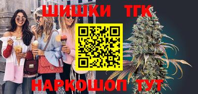 трава Краснознаменск
