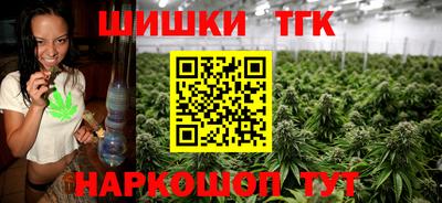 трава Краснознаменск