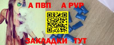 амфетамин Краснокаменск