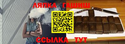 COCAINE Краснодар
