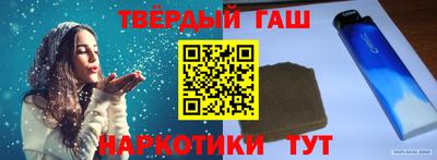 COCAINE Краснодар