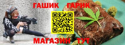 COCAINE Краснодар