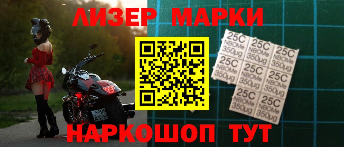 Уварово  LSD-25 экстази ecstasy  hydra ONION  ЛСД экстази  LSD-25 экстази ecstasy  Вход с VPN 